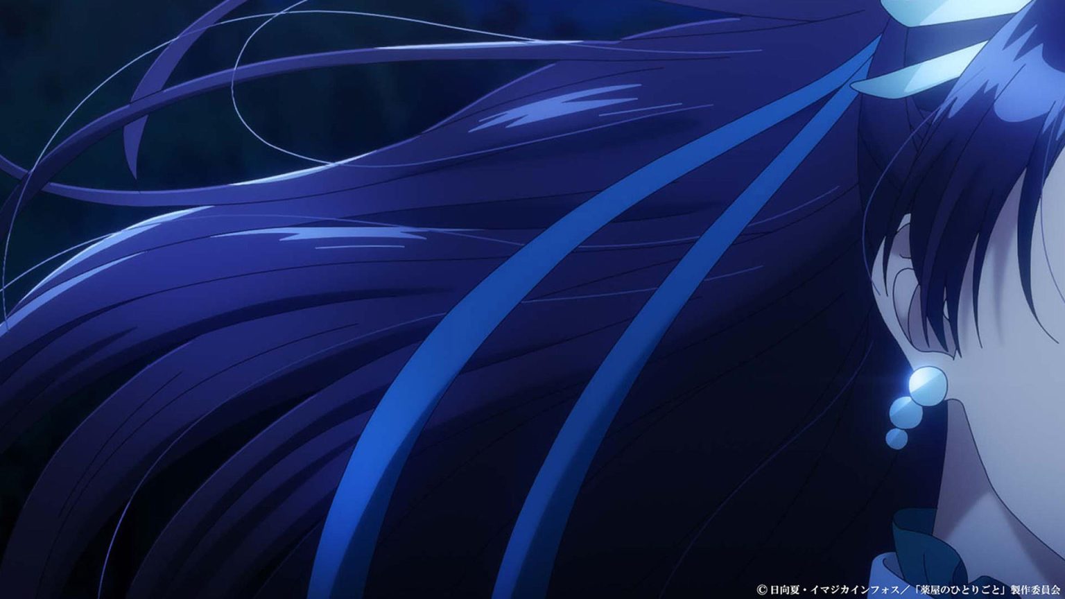 The Apothecary Diaries Season 2 Episode 05 2 The Apothecary Diaries Season 2 Episode 05