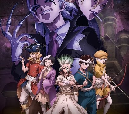 146479l Dr. Stone: Science Future