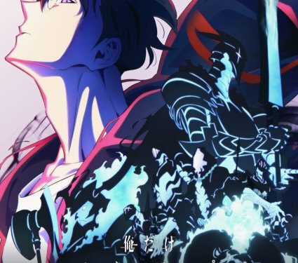 147351l Solo Leveling Season 2: Arise from the Shadow