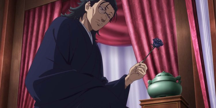 7eVCn6wFG1RFqxj0IMpaJFtelKr 1 Kusuriya no Hitorigoto Episode 24