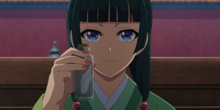 gPYAVIMNiBLLfNlF1VVVi9SiECT 1 Kusuriya no Hitorigoto Episode 23