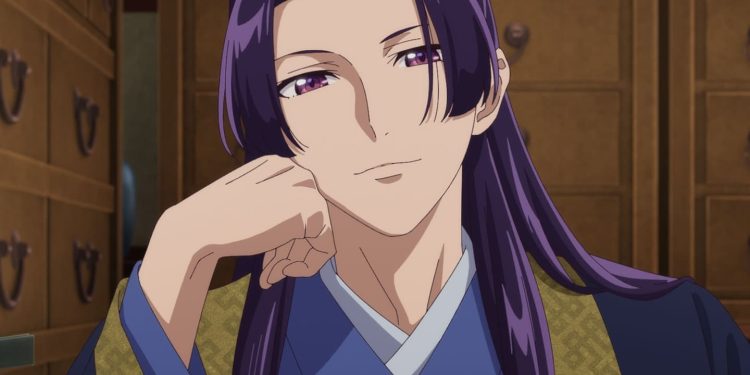 nfrCtoX4yRh7WyF9unECvML4dyG 1 Kusuriya no Hitorigoto Episode 3